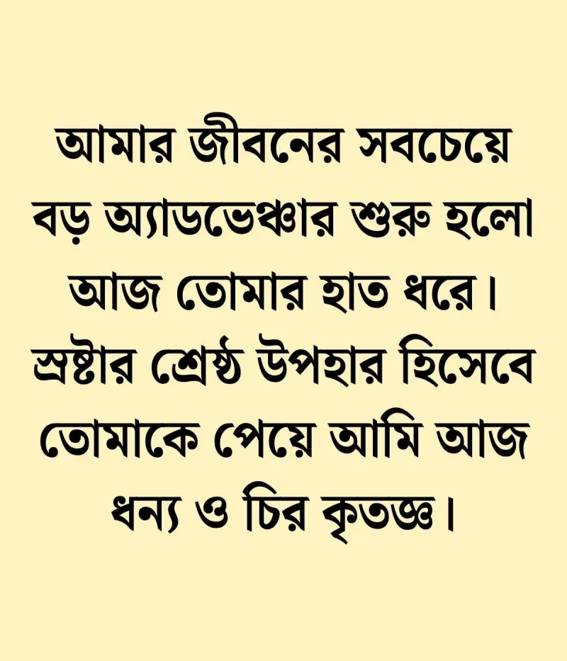 article