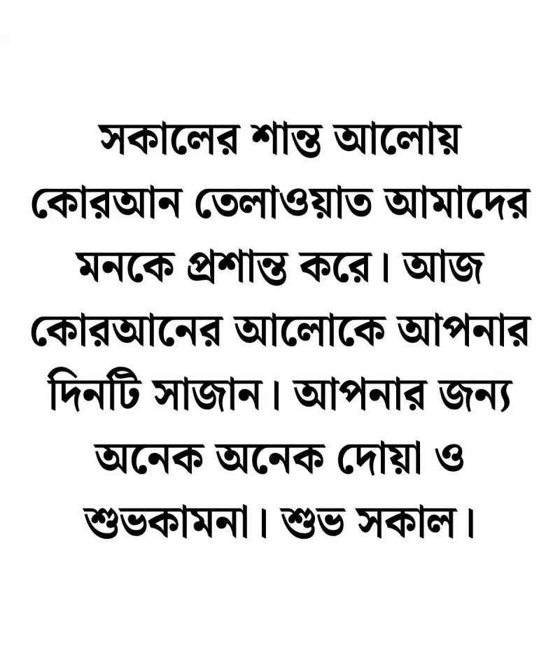 article