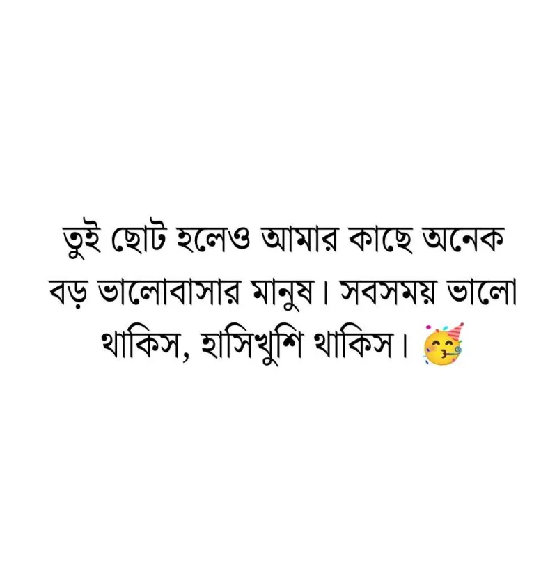 article