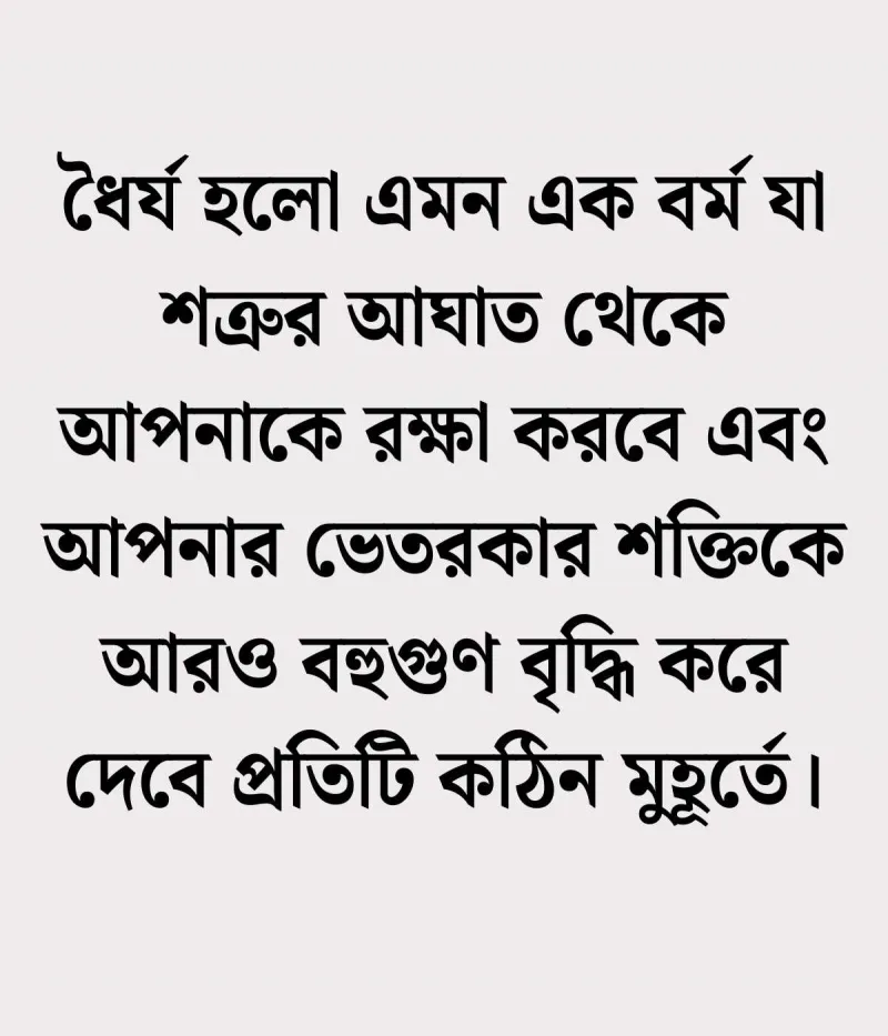 article