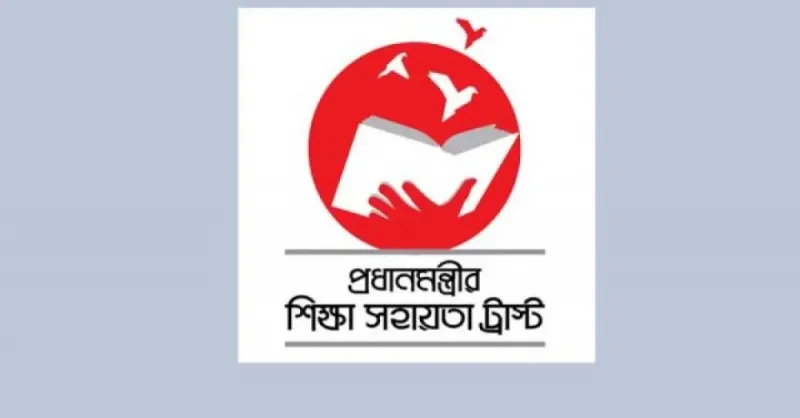 article