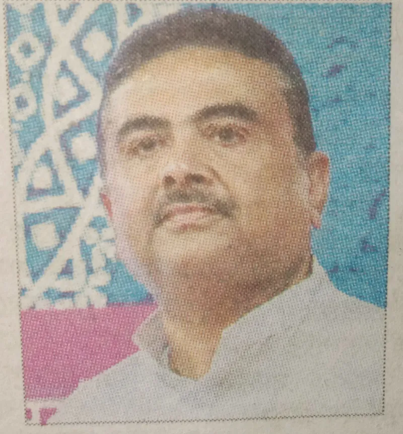 article