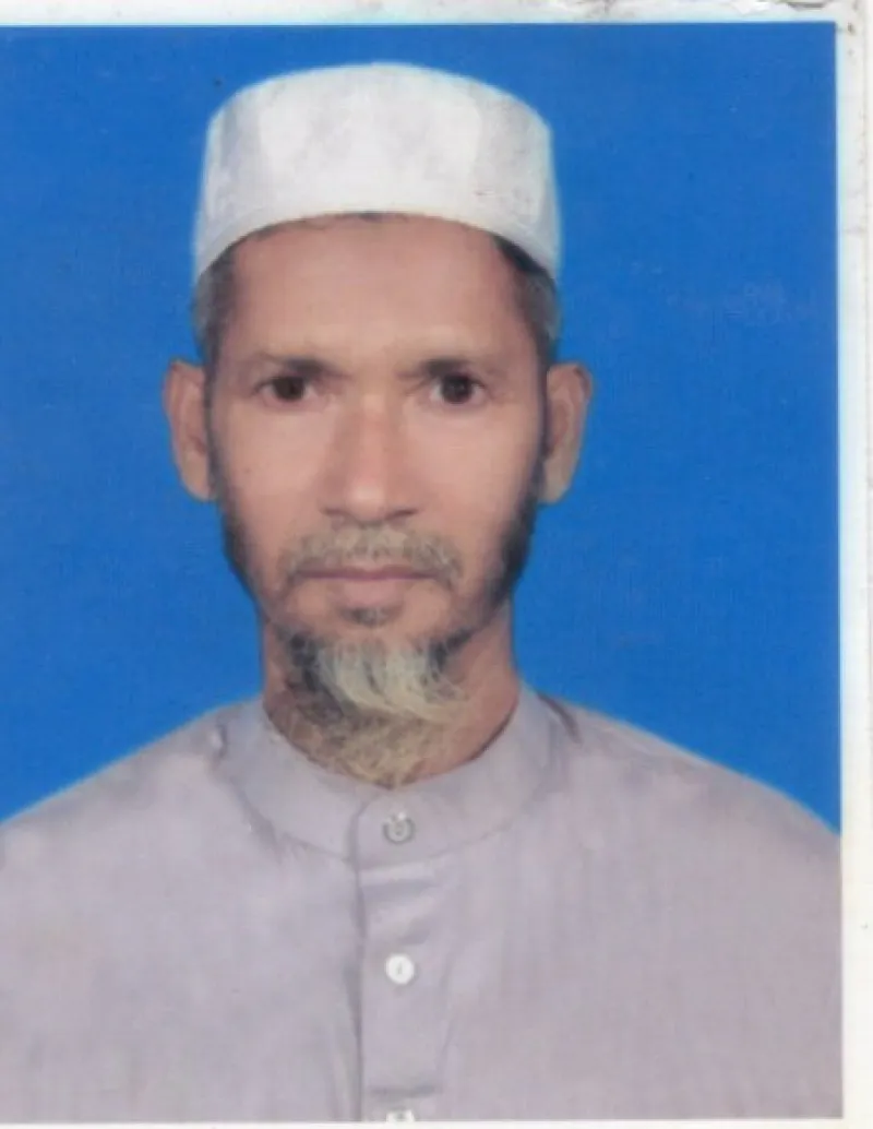 article