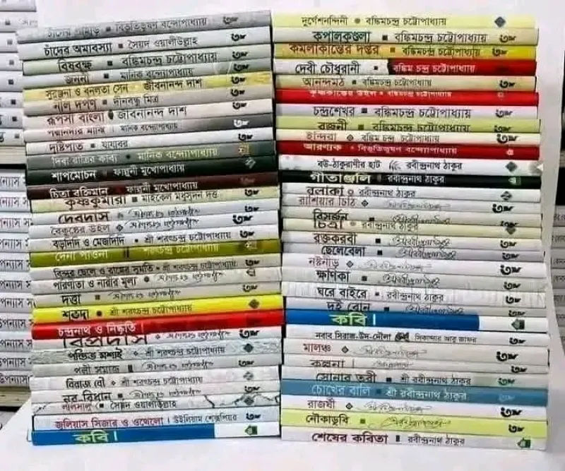 article