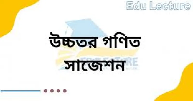 article