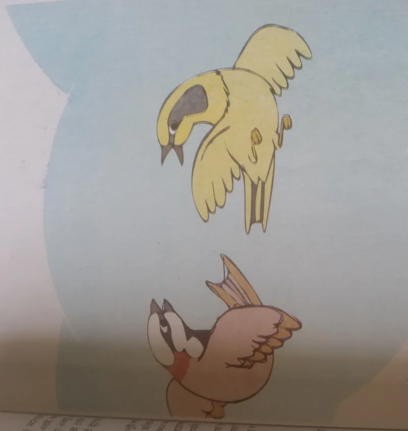 article