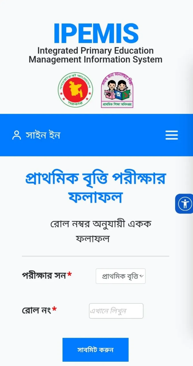 article