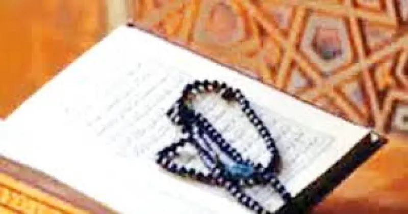 article