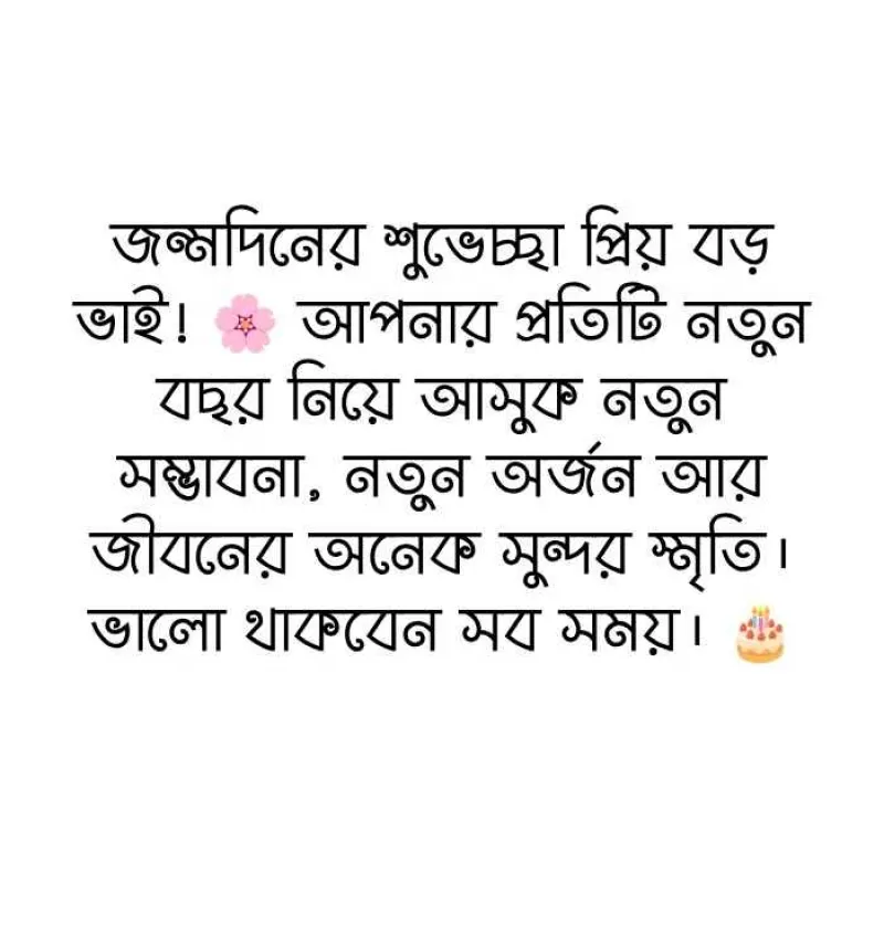 article
