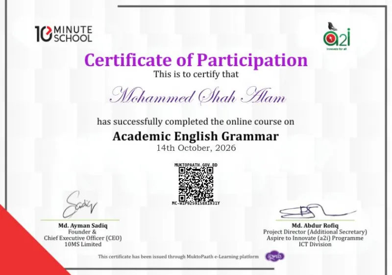 article